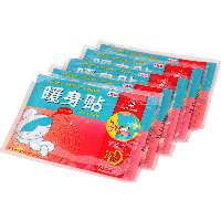 義烏市哈集電子商務(wù)商行 一站式日用百貨與創(chuàng)意禮品供應(yīng)商