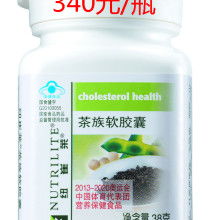 安利中國日用品公司安陽經(jīng)銷商 為健康生活添彩，以品質(zhì)服務(wù)引領(lǐng)社區(qū)實(shí)踐