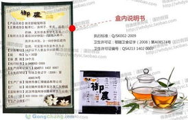 輕松創(chuàng)業(yè)，自己做老板——武漢得逸網(wǎng)絡(luò)銷售有限責(zé)任公司為您開啟多元商機(jī)