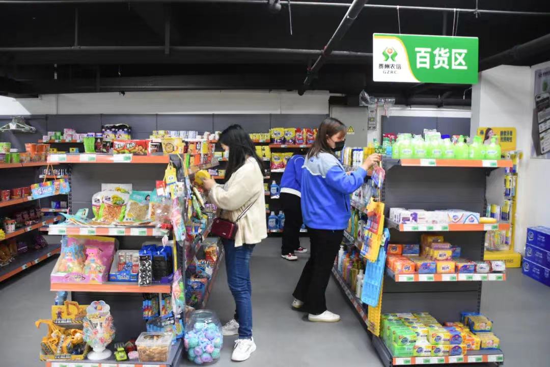 凱里“村社宜站” 織密民生服務(wù)網(wǎng)，打造群眾美好生活“升級(jí)版”