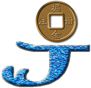 掘金（北京）注冊代理事務所網絡文化經營產品服務全解析